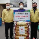 평화철강 이미지