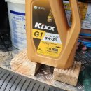 안중오토서비스 이미지