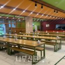 동부권역 이미지