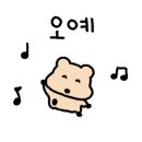 웅진건강원 - 화성시 31만세로 1064 | 웅진건강원