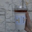 씨이오까페 네이버블로그