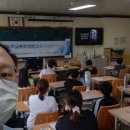 남원중앙초등학교 이미지
