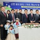 꿈그린 이미지