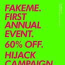 세일안경마을 이미지