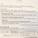 펠리스온