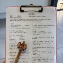 2809 | 창원미용실 보그헤어 롯데마트맥스점에서 클리닉 컷 받고 온 솔직 후기