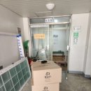 공릉경로당 이미지