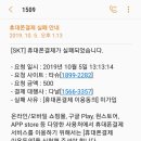 둔산대공원 입구(버스정류장) 이미지