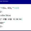 해피PC 이미지