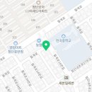 차 고치는 집 J&J 이미지