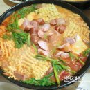 남산부대찌개 이미지