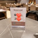 보람한식뷔페 - 창원시 의창구 | 울산 보람컨벤션 아스테라뷔페 시식 후기