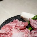 솔직한우 용산점 이미지