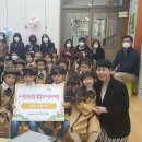 시립정왕본동어린이집 이미지