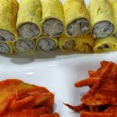 시장충무김밥 이미지