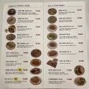 핫핑거 | [구미 옥계] 피자와 파스타 맛집인 데이트 추천 장소 “5월에 5시간”