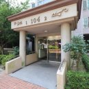 사상중흥스마트부동산중개 이미지