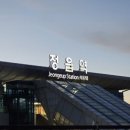 달하노피곰 캡슐호텔 이미지