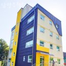 가양초등학교 | 수동면요양원 남양주힐링케어 정보소개