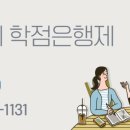 클라우드 나인 이미지