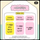 더현대대구팝업 원피스, 사내뷰공업 간단후기 (진짜간단)