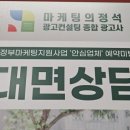 리드광고