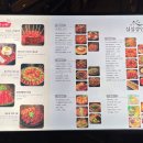 사우로 L 네이버블로그