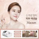 예쁜여우뷰티 이미지