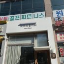 피오라플라워