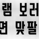 플랜에이헤어살롱(Plan A Hair salon)