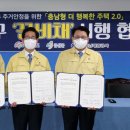 충남가구 이미지