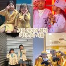 서초M동물의료센터 | 키자니아 서울점 반일권 후기 | 타임 티켓으로 알차게 즐긴 직업체험 9가지