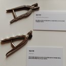 [문화역서울284] KTX 개통 20주년 기념 철도문화전 《여정 그 너머》 관람 후기