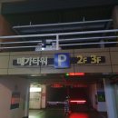 순천나주곰탕명품관 이미지