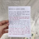 매음목장 네이버블로그