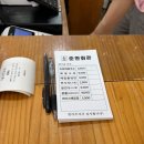 남원소바 - 남원시 시청남로 10 | 내돈내산 전북남원 혼밥가능 냉소바 콩국수 솔직후기 [춘원회관]