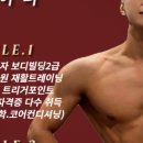 주안헬스케어 네이버블로그