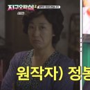 도깨비오락실 이미지