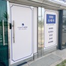 토마토원룸텔
