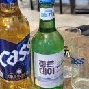어우돈 | 시청맛집 내돈내산 미나리삼겹살 추천 "어우돈"