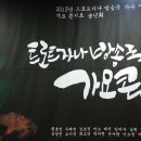 정은사 이미지