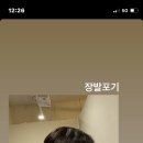 제이에이치헤어 이미지