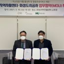 화성지역자활센터 이미지