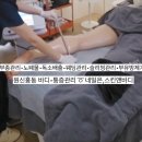 대전다리부종•림프순환마사지 꼼꼼히 잘 하는곳 추천 ➰네일은, 스킨앤바디