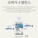 아띠아
