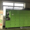 해양동주민자치센터 이미지