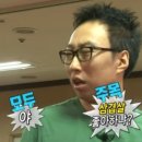 무쇠벼루삼겹살 네이버블로그