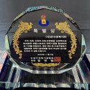 수성구청 이미지