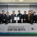 행복헤어 이미지