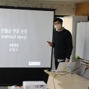 전포2동-15 이미지